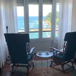Atxitxin アパート *